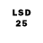 LSD-25 экстази ecstasy Kiiron Andersen