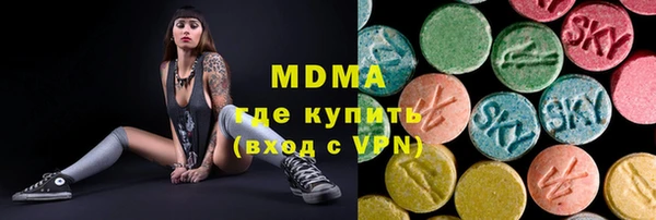 герыч Верея