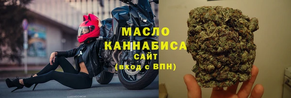 герыч Верея