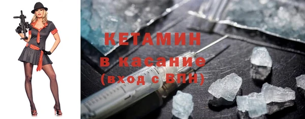 твердый Верхнеуральск