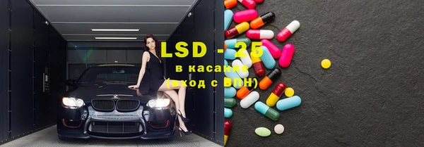 твердый Верхнеуральск