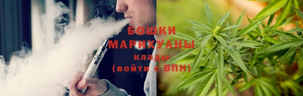 герыч Верея