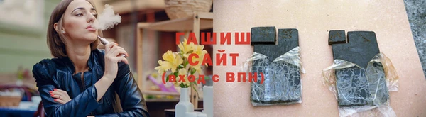 твердый Верхнеуральск