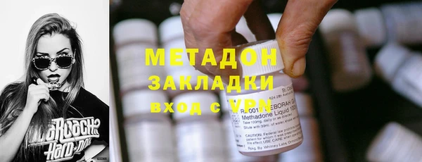 твердый Верхнеуральск
