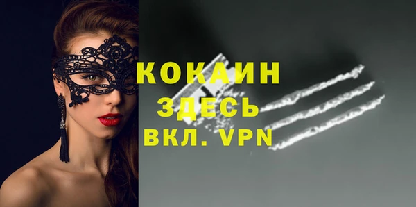 твердый Верхнеуральск