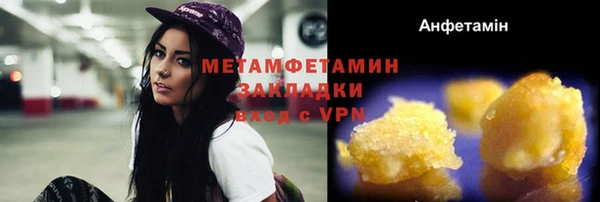 твердый Верхнеуральск