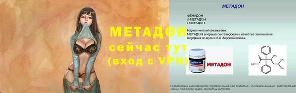 твердый Верхнеуральск