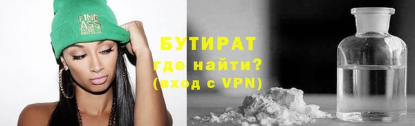 твердый Верхнеуральск