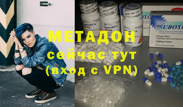 герыч Верея