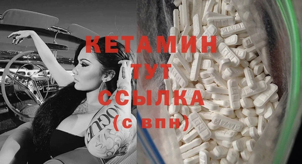 соль ск Верхний Тагил