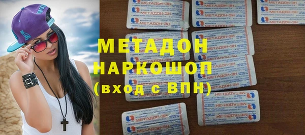 твердый Верхнеуральск