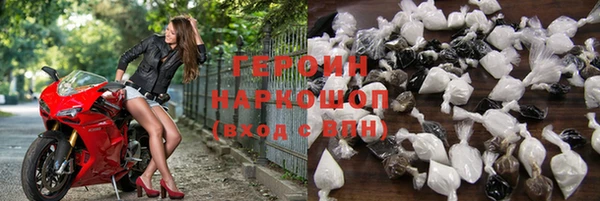 твердый Верхнеуральск