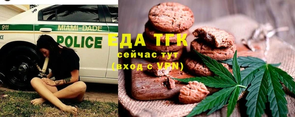 твердый Верхнеуральск