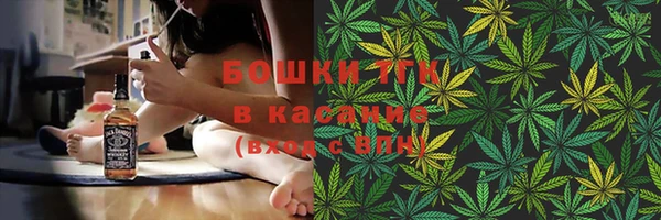 герыч Верея
