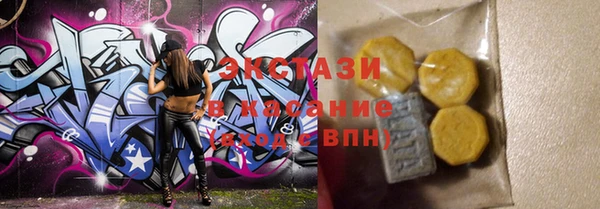 герыч Верея