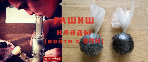 твердый Верхнеуральск