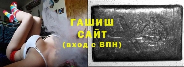 твердый Верхнеуральск