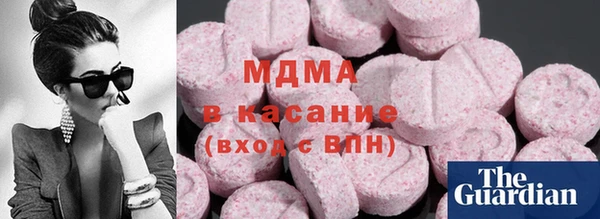 твердый Верхнеуральск