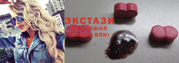герыч Верея