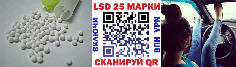 блэк спрут вход  Ярославль  Лсд 25 экстази ecstasy  даркнет сайт 