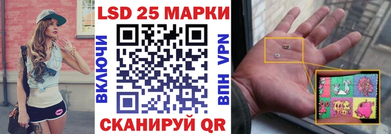 наркотики  мориарти клад  Марки NBOMe 1500мкг  Ярославль 