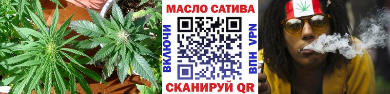 Дистиллят ТГК вейп  мориарти как зайти  Ярославль 